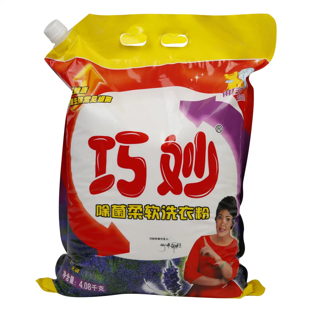 Wholesale Price Laundry Detergent Powder China OEM Factory Supply 2 Kg/Bag Washing Powder