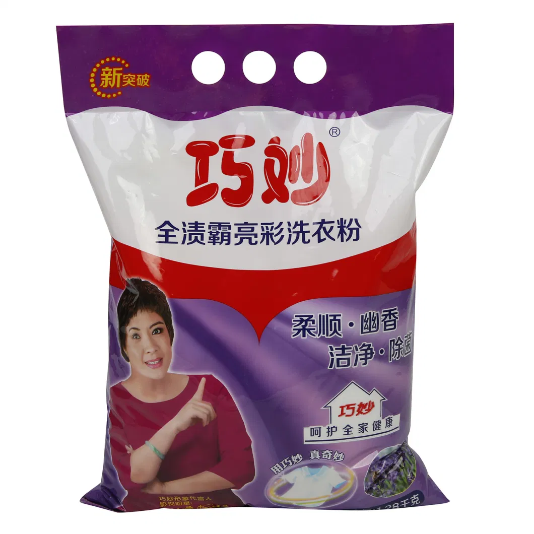 Wholesale Price Laundry Detergent Powder China OEM Factory Supply 2 Kg/Bag Washing Powder